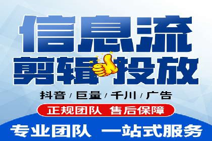 揭秘百度竞价排名：实战案例解析